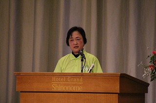 第１６回茨城県商工会女性部主張発表大会